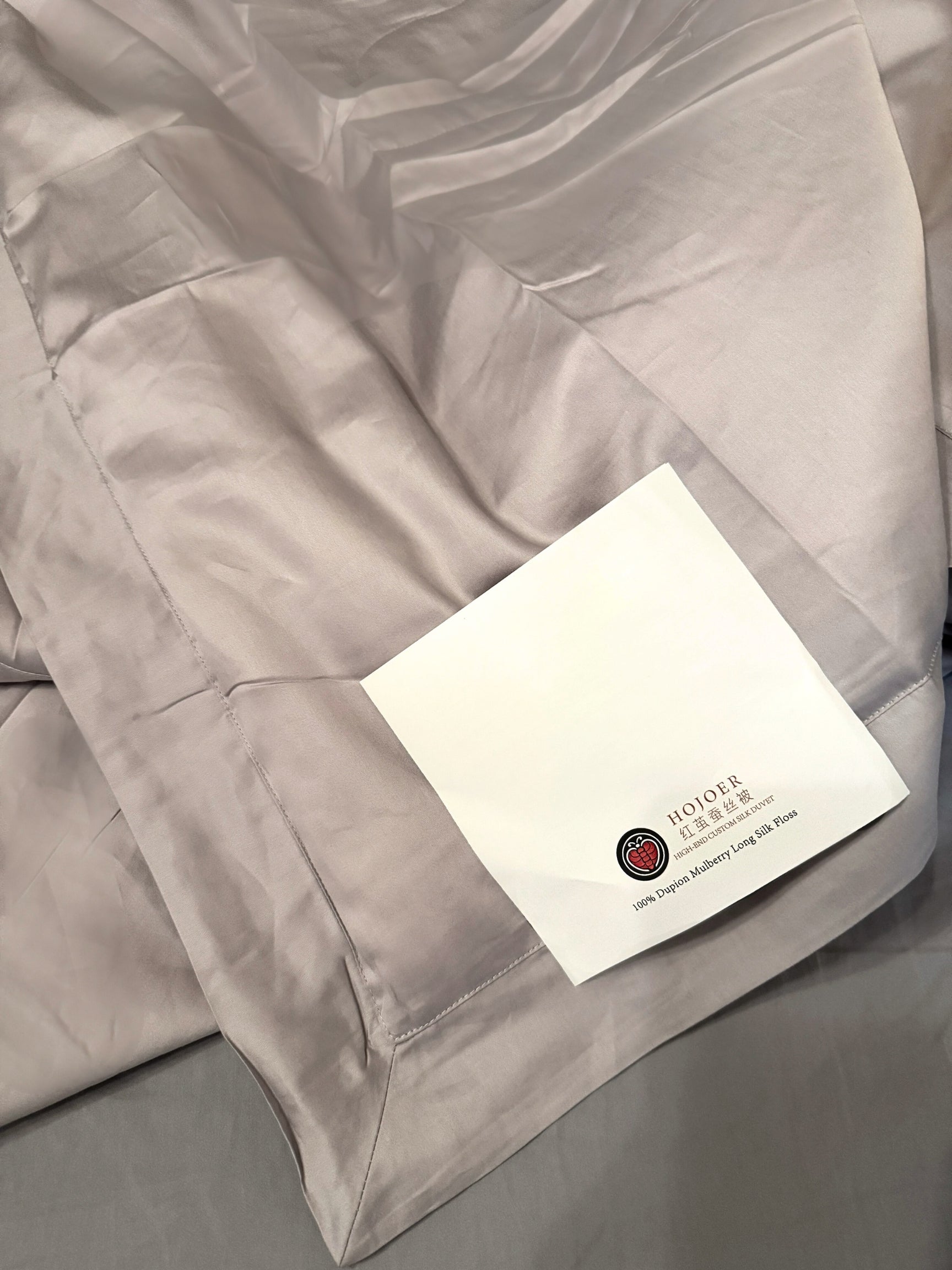 Washable Silk Blanket – 200×230cm