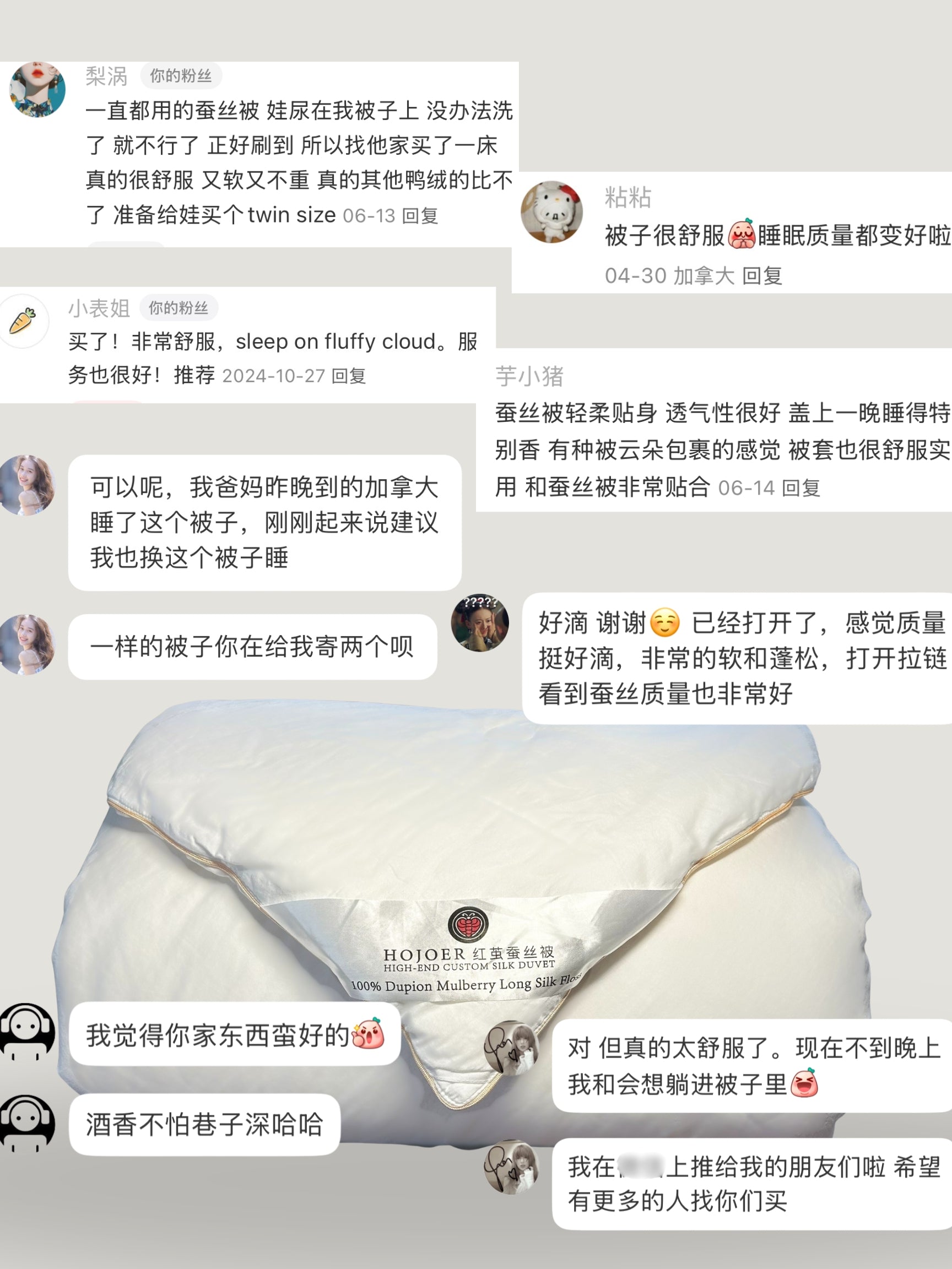 Winter mulberry silk duvet