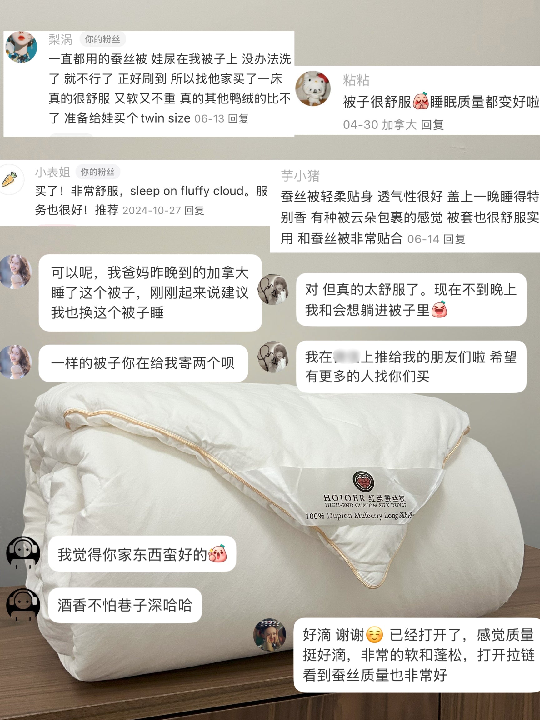 All-season mulberry silk duvet